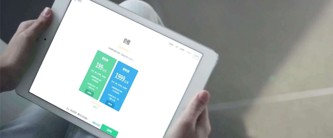 网站建设包括哪些内容?