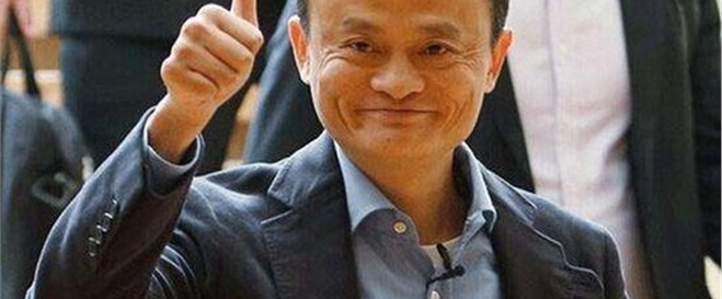 阿里搭建全球智能物流平台