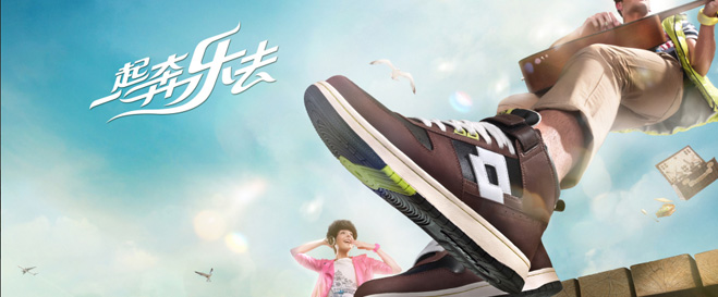 视觉传达对于平面图案的组成？