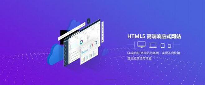 网站在企业发展进程里发挥出最大的作用